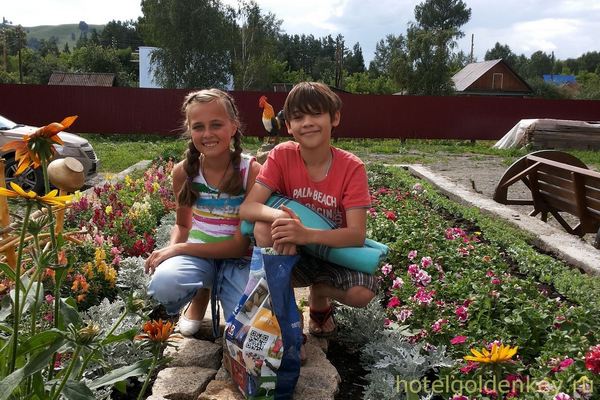 Отдых на природе
